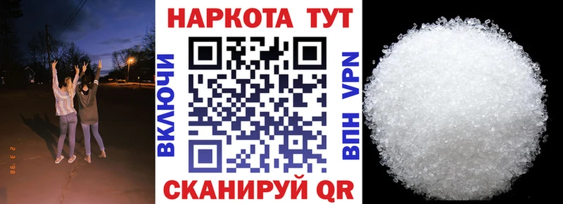  COCAIN Грязи