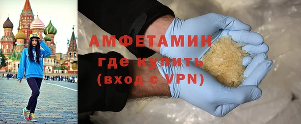 марки lsd Костерёво