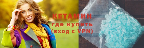 ПСИЛОЦИБИНОВЫЕ ГРИБЫ Коряжма