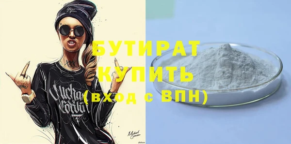 ПСИЛОЦИБИНОВЫЕ ГРИБЫ Коряжма