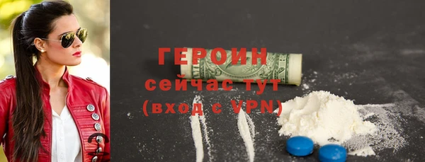 винт Корсаков
