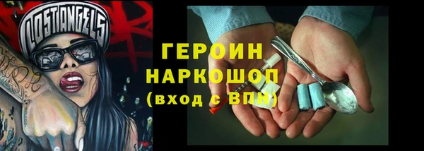 марки lsd Костерёво