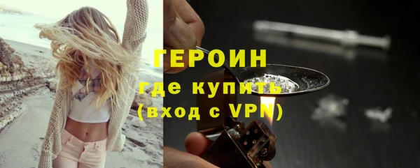марки lsd Костерёво