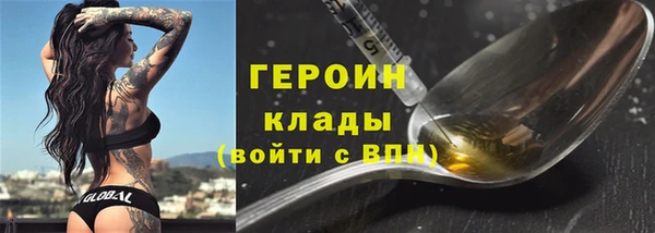 винт Корсаков