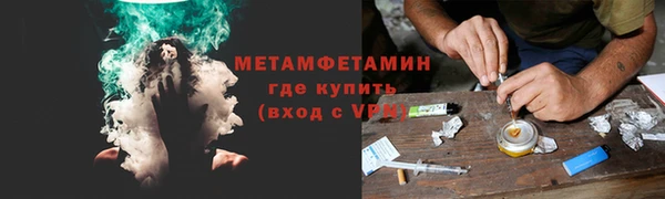 марки lsd Костерёво