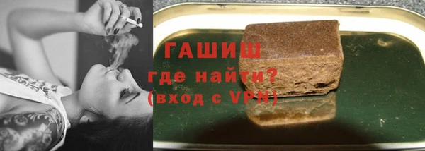 марки lsd Костерёво