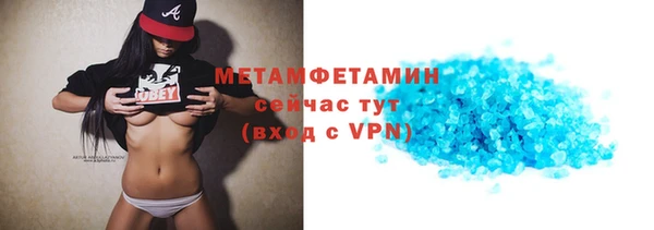 марки lsd Костерёво
