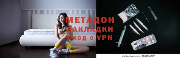 винт Корсаков