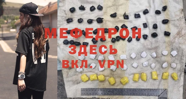 марки lsd Костерёво
