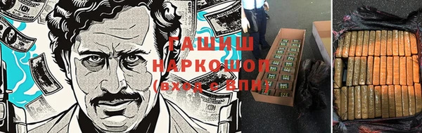 марки lsd Костерёво