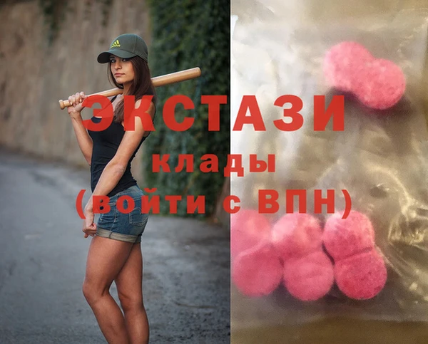 винт Корсаков