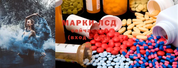 ПСИЛОЦИБИНОВЫЕ ГРИБЫ Коряжма