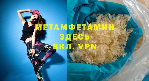 ПСИЛОЦИБИНОВЫЕ ГРИБЫ Коряжма