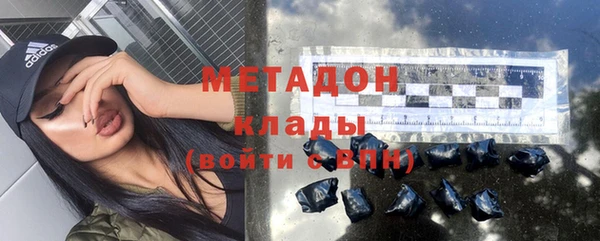ПСИЛОЦИБИНОВЫЕ ГРИБЫ Коряжма