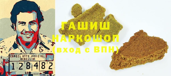 винт Корсаков