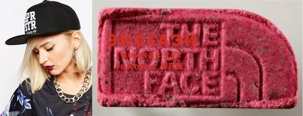 марки lsd Костерёво