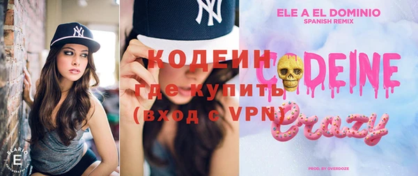 винт Корсаков