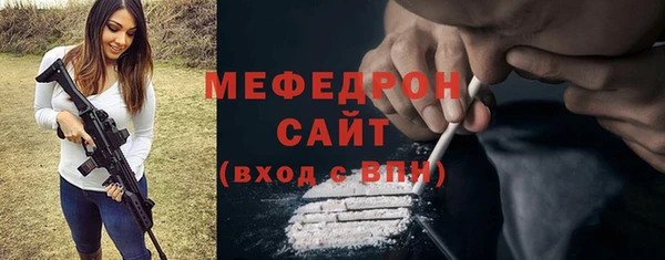 винт Корсаков