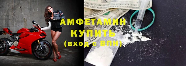 винт Корсаков