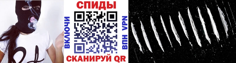 МЕТАМФЕТАМИН винт  Купить  Грязи 